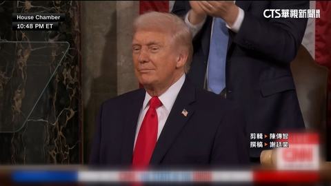 川普2.0國情咨文飆108分破紀錄　喊美國「黃金時代」