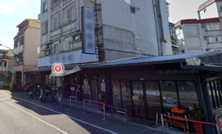 餐廳菜單遭小孩玩到「有摺痕」索賠480元惹議　業者道歉：願意全額退還