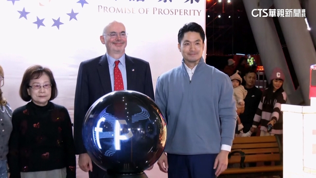 台北燈節AIT參展！與谷立言一起點燈　蔣：台美深化交流