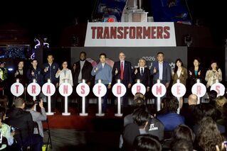 台北燈節主持人喊「這裡是上海」遭嗆　北市觀傳局：相信外界不會過度解讀