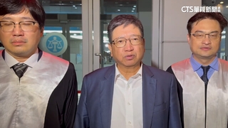 涉「天坑案」遭求刑10年　楊文科：堅決無罪.檢：由法院審理