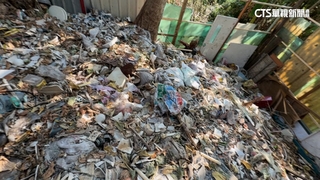 傾倒廢棄物建平台遮掩！民憂破壞環境　警：已掌握2嫌