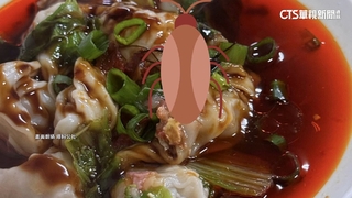 抄手夾「小強」民眾控不理　店家澄清：有道歉沒收錢