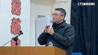 基檢察官涉放高利貸.逼簽1億債務　法院裁定羈押