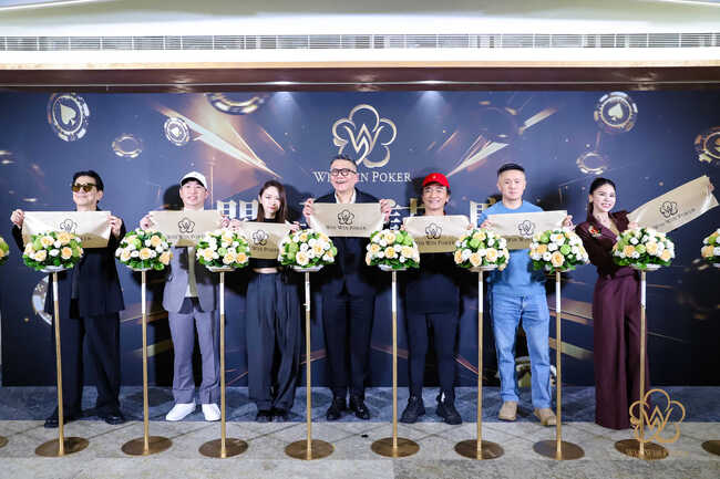 300萬賽事強勢開鑼　王奕衡聯手影視巨星定義競技新美學 | 華視新聞