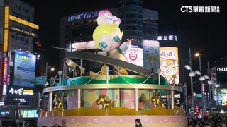 下週二元宵節！　台東炸寒單　台北.嘉義主燈吸睛