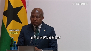 烏克蘭：逾1700位非洲人為俄作戰　迦納還有2戰俘