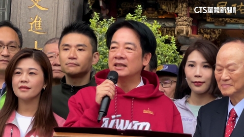 賴清德最新財產申報出爐 存款231萬.仍有房貸742萬