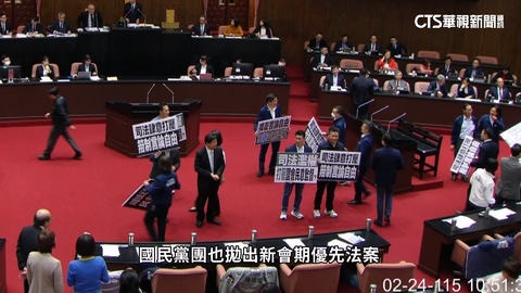 藍擬提「晶片國安法」 核心技術輸出須經國會同意