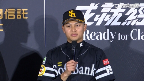 徐若熙扛軟銀先發3局0失分 鄭浩均傷退.台灣0比4軟銀