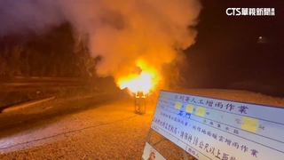 因應旱象挑戰！　石門.寶二水庫深夜進行人工增雨