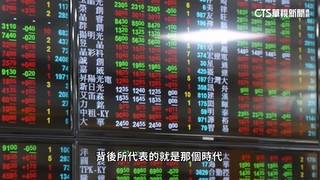 一張一千萬誰買得起？　信驊成首支「萬元股王」