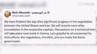 美伊最新核談判結束　阿曼：下週進行技術面討論