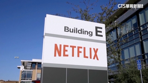 派拉蒙搶親成功！　Netflix放棄競購華納兄弟