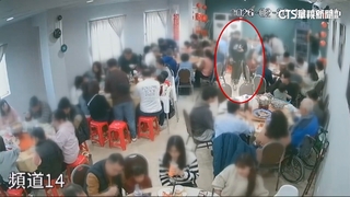 初四聚餐遇竊賊　慣犯潛餐廳偷走婦人2萬現金