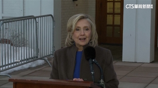 希拉蕊出席艾普斯坦案聽證會　強調沒見過艾普斯坦