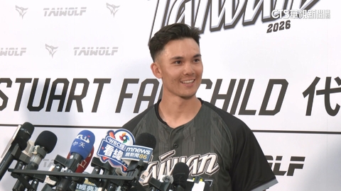 【台語新聞】「費仔」來了! 將投入訓練 Fairchild:想讓台灣人感到驕傲