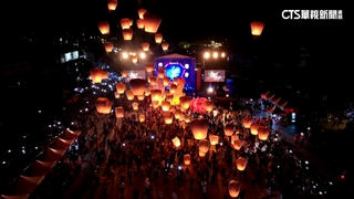 平溪天燈節登場！　百盞齊放點亮夜空.「馬驫奔騰」光雕秀