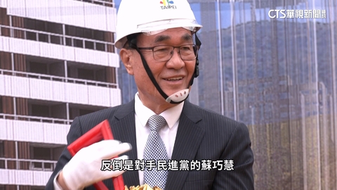 遭質疑親弟爭議公司蓋在名下土地　李四川：不同地號