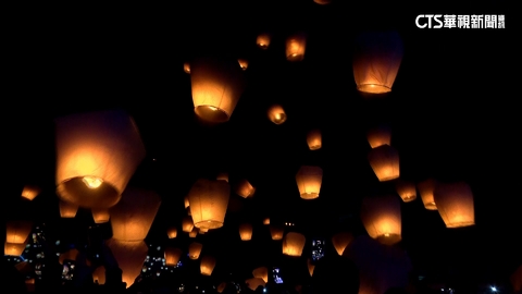 天燈節今登場！　侯友宜題字「平安如意.溪望成真」
