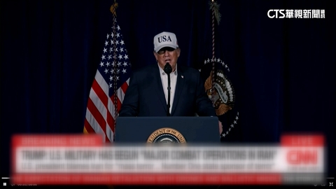 瞄準哈米尼辦公室！　美以聯手海空轟炸伊朗首都