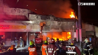 知名電商「皇兒小舖」大火　環保局籲緊閉門窗