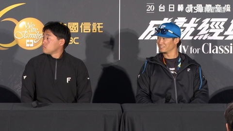 西川遙輝連2戰開轟 日職球隊「台日賽」4戰全勝