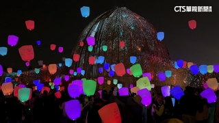 台灣燈會倒數！　嘉義燈區點燈典禮　翁章梁率領點燈