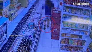 女「踩紅包」用腳拖行後撿起　失主調電眼提告侵占