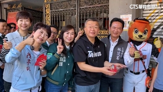 妃憲初選過後首同台　兩人與蔡其昌互動引關注