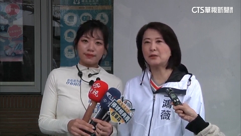 藍營松信6搶2! 王鴻薇助陣楊智伃 費鴻泰力薦許原榮