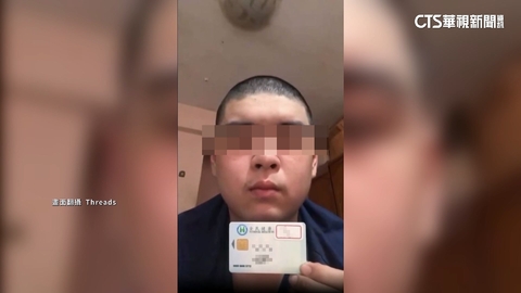 男拍片嗆總統府.機場埋炸彈　警方追到境外