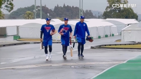 宮崎大雨不斷!中華隊經典賽官辦熱身賽首戰確定取消