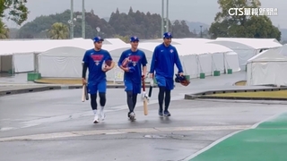 宮崎大雨不斷！中華隊經典賽官辦熱身賽首戰確定取消