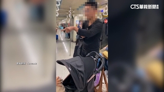 4寶媽捷運上管教小孩　陌生男「看不下去」揮拳