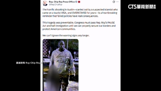 德州驚傳隨機掃射釀2死14傷　槍手當場遭擊斃