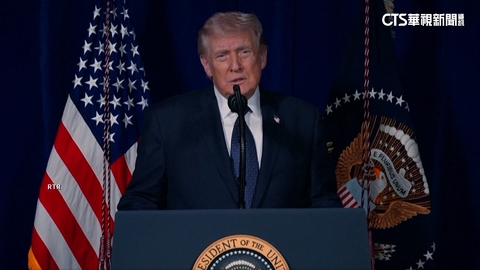 【台語新聞】美軍擊沉伊朗9艘船艦 川普:戰爭約持續4週