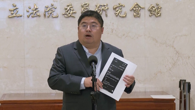 被鄒族頭目命名「山豬」？　蔡易餘喊「美麗的誤會」：被AI誤導 | 華視新聞