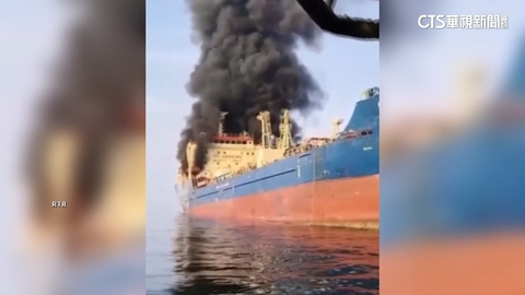 伊朗喊封「荷姆茲海峽」　牽動全球20%原油供應