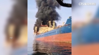 伊朗喊封「荷姆茲海峽」　牽動全球20%原油供應