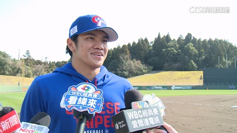 運動家3投集結!「大沙」再戰國家隊 林維恩讚:星度很夠