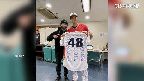 曾三振大谷! 捷克「工程師投手」開箱飯店讚海景