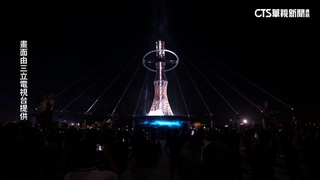 台灣燈會元宵節嘉義登場　21公尺高「神木主燈」吸睛