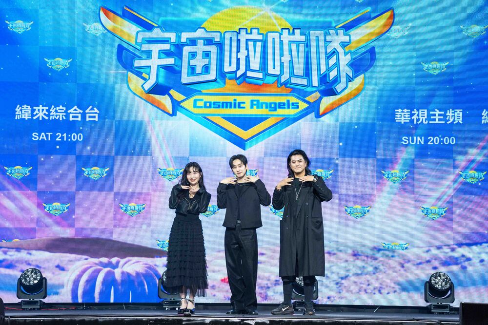 《宇宙啦啦隊》女孩導師麻由、MC銀赫、製作人B2陳彥銘(圖片來源：緯來電視網)