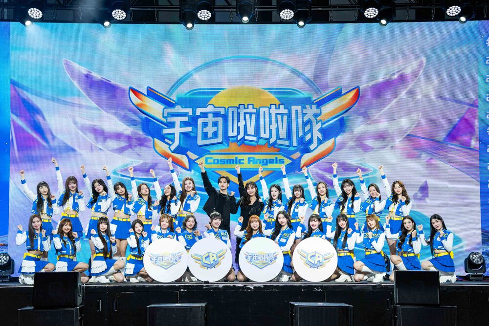《宇宙啦啦隊》記者會28位女孩們正式亮相(圖片來源：緯來電視網)