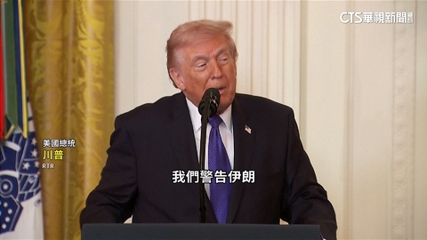 川普讚美軍進度大幅超前　不排除派遣地面部隊