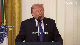 川普讚美軍進度大幅超前　不排除派遣地面部隊