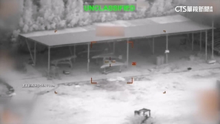 美中央司令部公布攻擊影片　摧毀伊朗戰鬥機