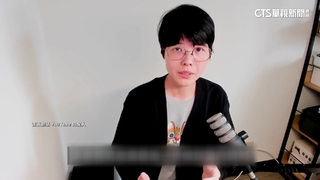 疑不滿酒商「開價低」架網賣酒　冏星人挨罰萬元