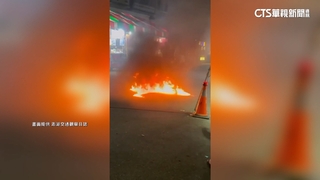澎湖元宵市集突冒火　爆！2男為好玩點汽油「送辦」